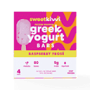 Sweetkiwi